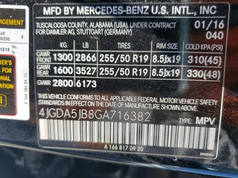 2016 MERCEDES-BENZ GLE 350  