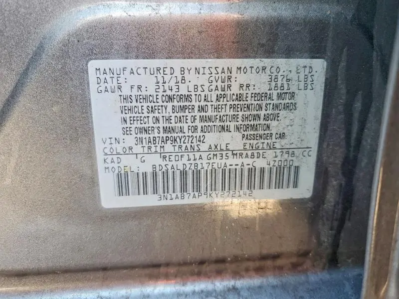 2019 NISSAN SENTRA SV  