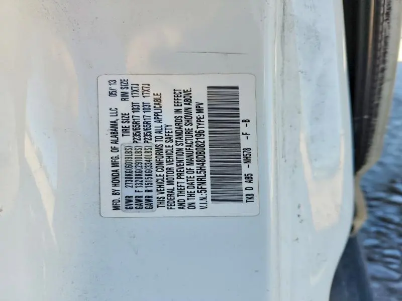 2013 HONDA ODYSSEY EX  