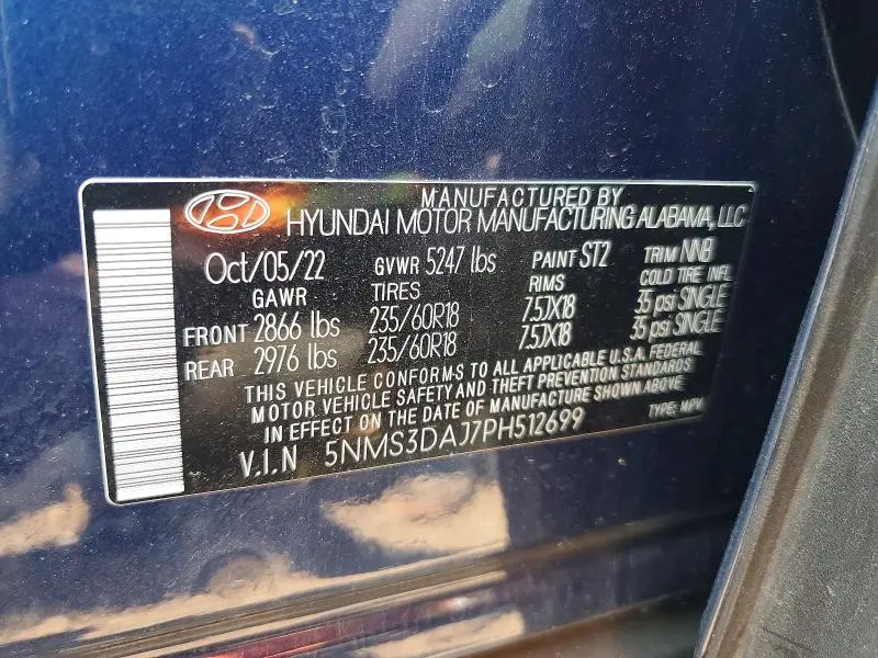 2023 HYUNDAI SANTA FE SEL PREMIUM  