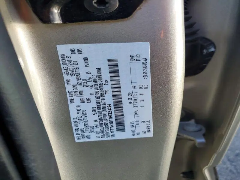 2017 FORD F250 SUPER DUTY  