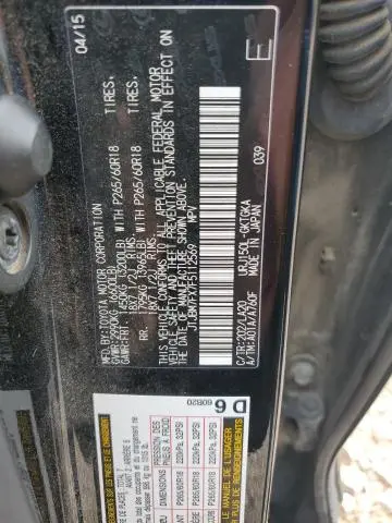 2015 LEXUS GX 460  