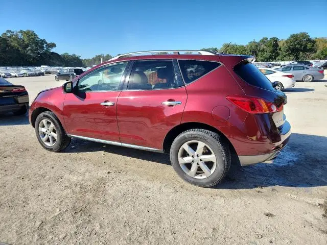 2010 NISSAN MURANO S  