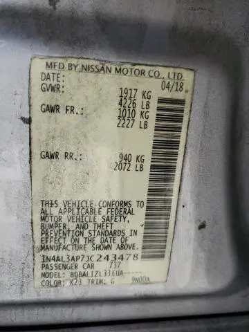 2018 NISSAN ALTIMA 2.5  