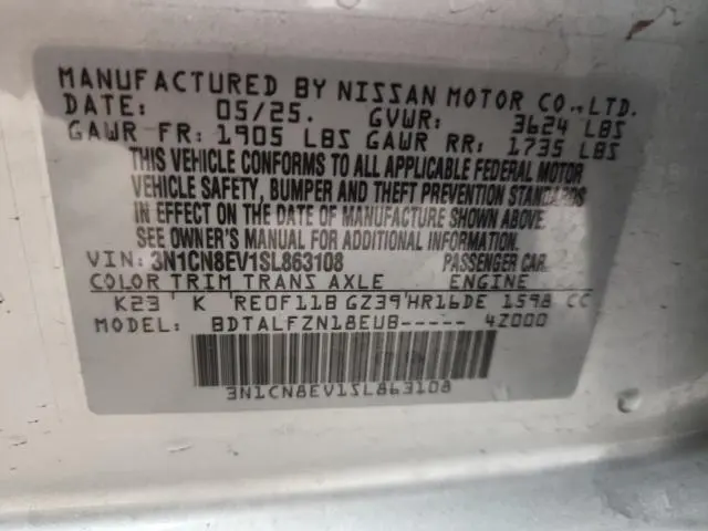 2025 NISSAN VERSA SV  