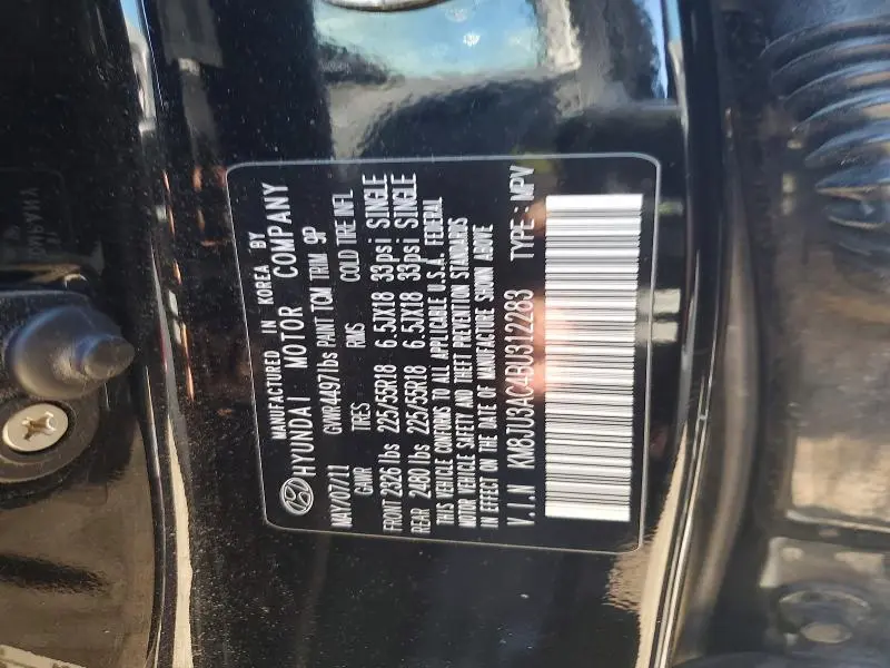 2011 HYUNDAI TUCSON LIMITED  