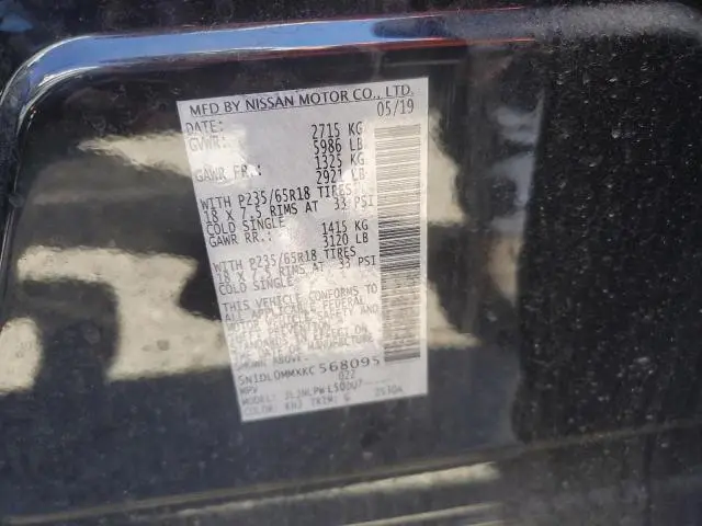 2019 INFINITI QX60 LUXE  