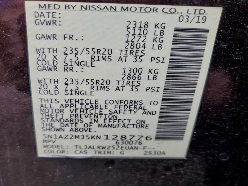 2019 NISSAN MURANO S  