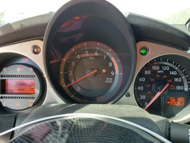 2016 NISSAN 370Z BASE