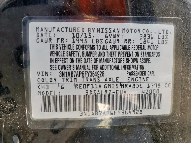 2015 NISSAN SENTRA S  