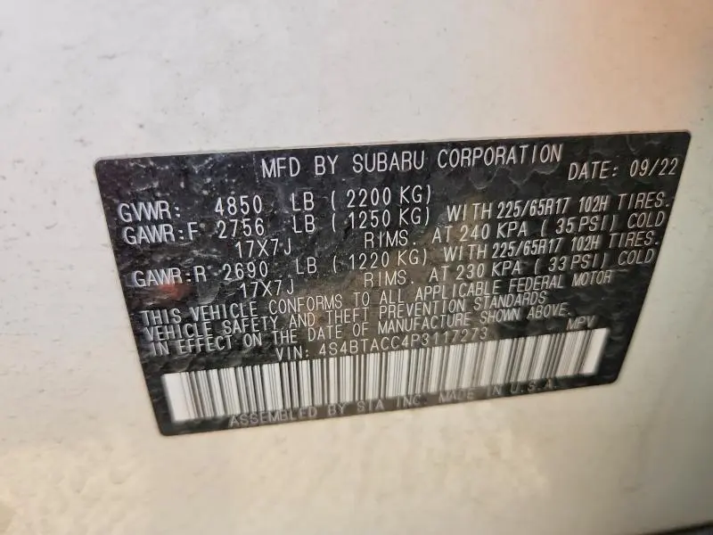 2023 SUBARU OUTBACK PREMIUM  