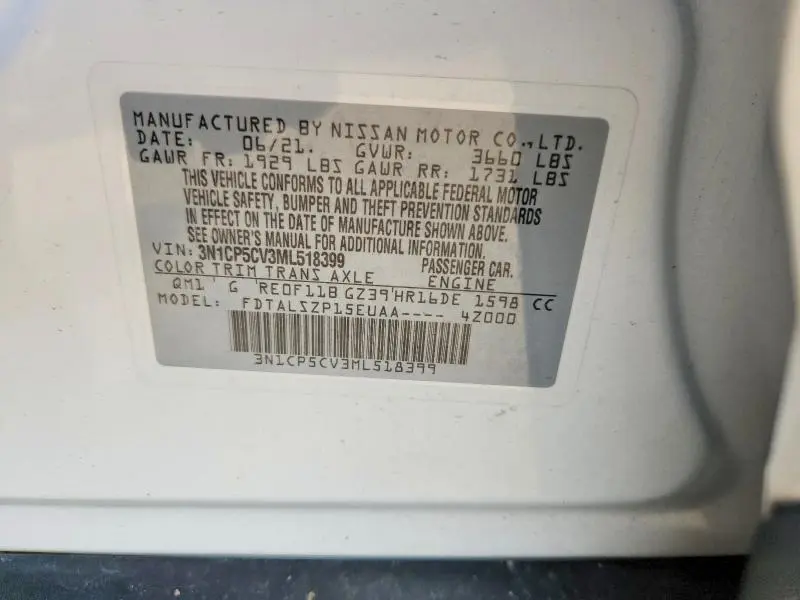 2021 NISSAN KICKS SV  