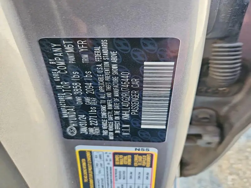 2024 HYUNDAI ELANTRA SE  