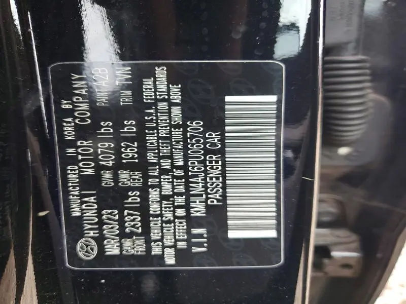 2023 HYUNDAI ELANTRA LIMITED  