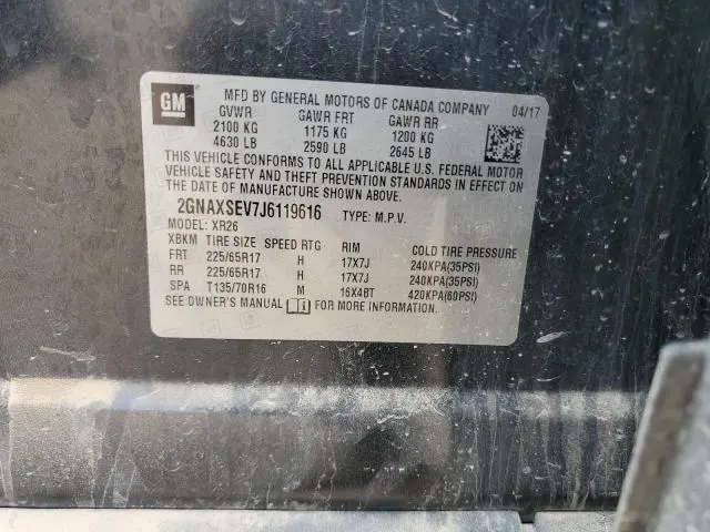 2018 CHEVROLET EQUINOX LT  