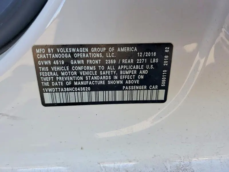 2017 VOLKSWAGEN PASSAT R-LINE  