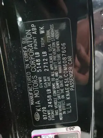 2021 KIA STINGER GT1  