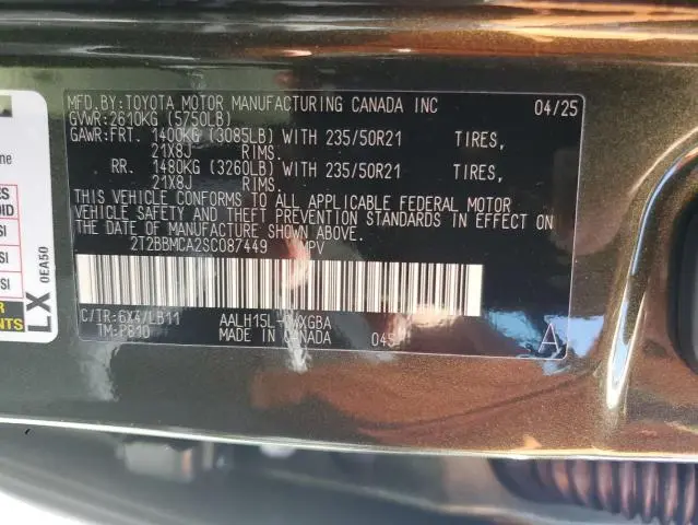 2025 LEXUS RX 350H BASE  