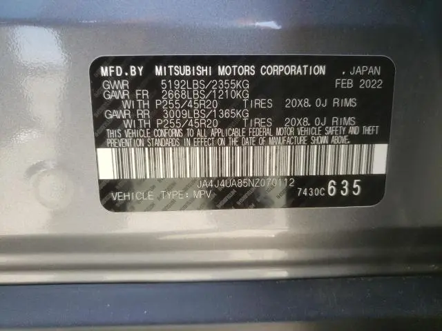 2022 MITSUBISHI OUTLANDER SE  