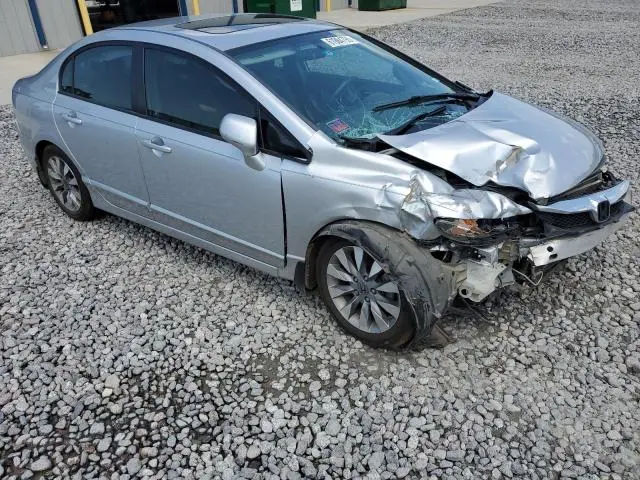 2011 HONDA CIVIC EXL  
