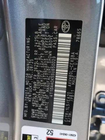 2025 TOYOTA CAMRY XSE  