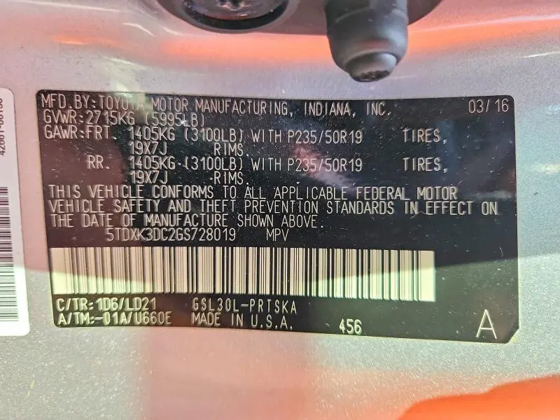 2016 TOYOTA SIENNA SE  