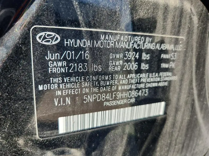 2017 HYUNDAI ELANTRA SE  