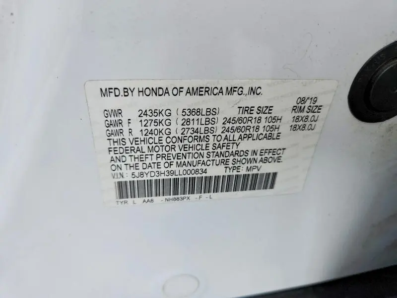 2020 ACURA MDX   
