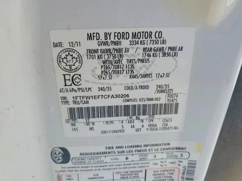 2012 FORD F150 SUPERCREW  