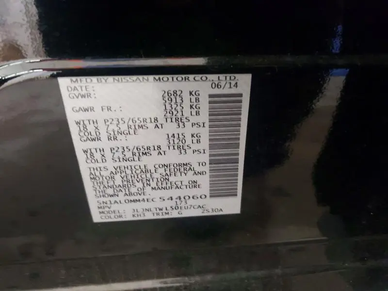 2014 INFINITI QX60 BASE  