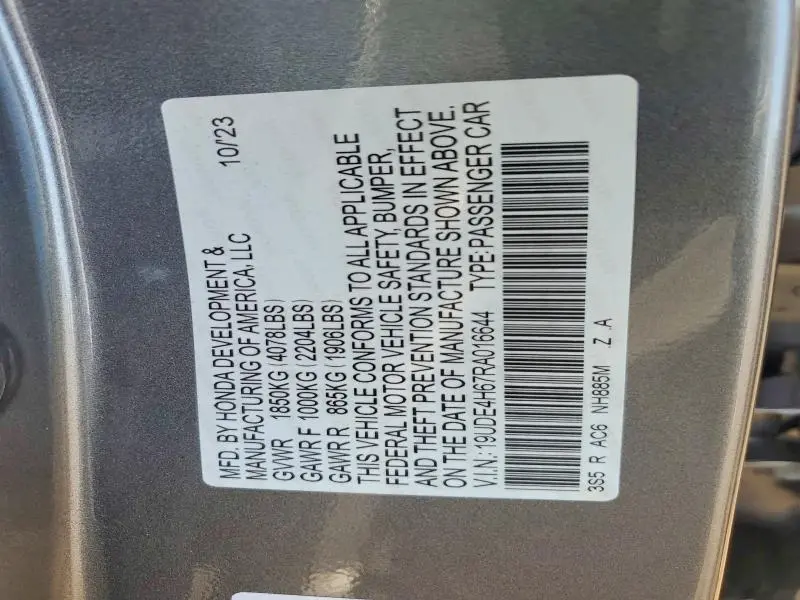 2024 ACURA INTEGRA A-SPEC TECH  