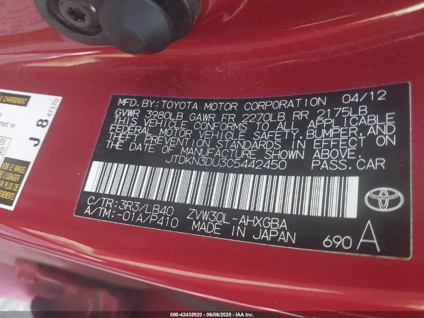 2012 TOYOTA PRIUS FOUR