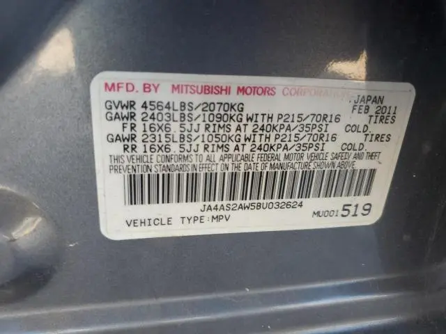 2011 MITSUBISHI OUTLANDER ES  
