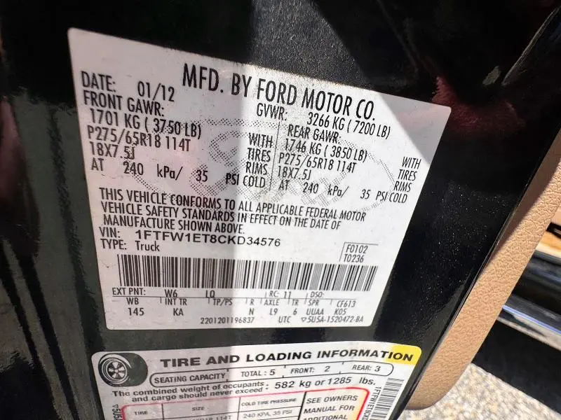 2012 FORD F150 SUPERCREW  