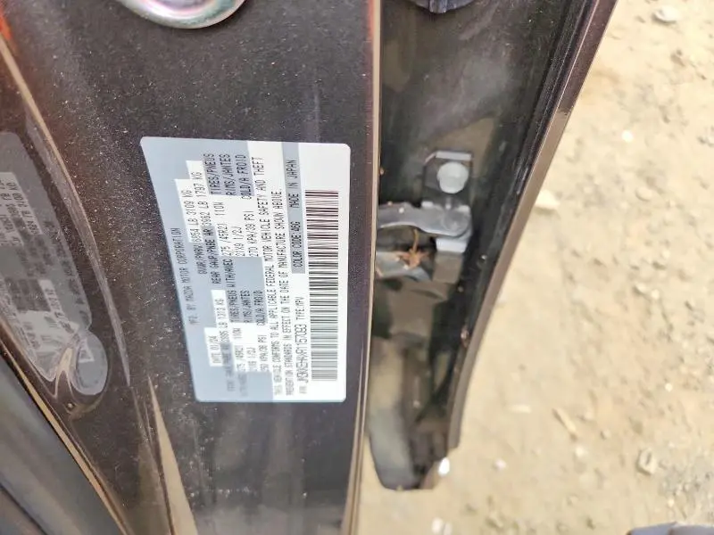 2024 MAZDA CX-90 PREMIUM PLUS  