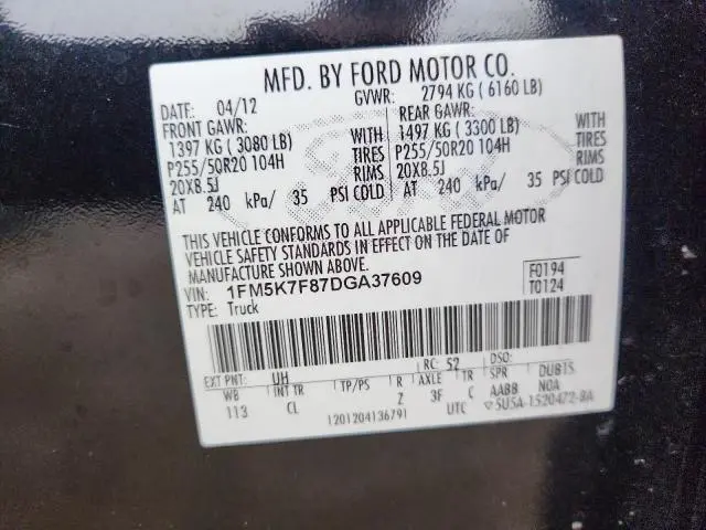 2013 FORD EXPLORER LIMITED  