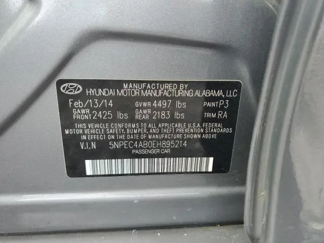 2014 HYUNDAI SONATA SE  