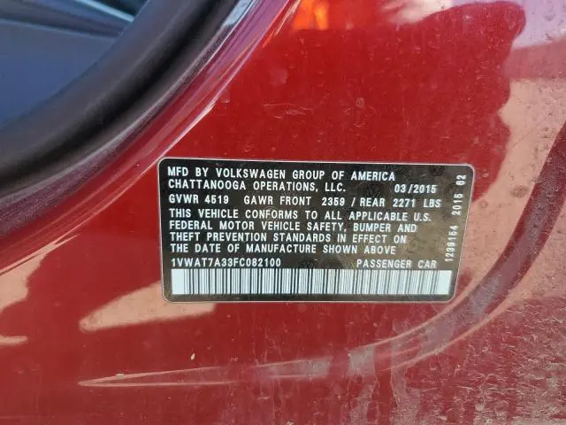 2015 VOLKSWAGEN PASSAT S  