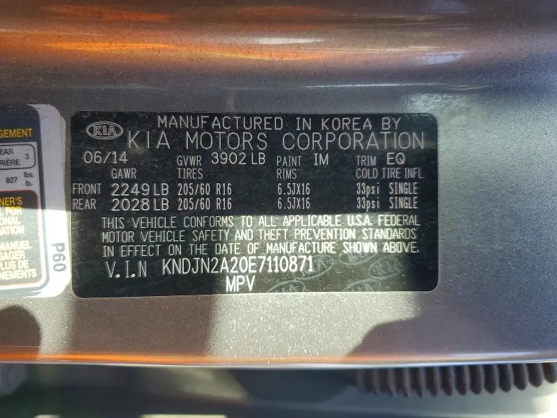 2014 KIA SOUL   