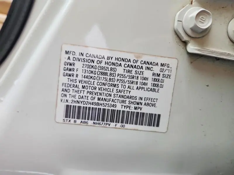 2011 ACURA MDX TECHNOLOGY  