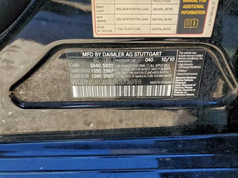 2011 MERCEDES-BENZ S 550 4MATIC  