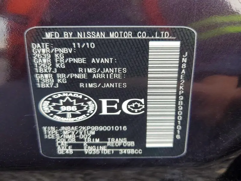 2011 NISSAN QUEST 3.5 S  