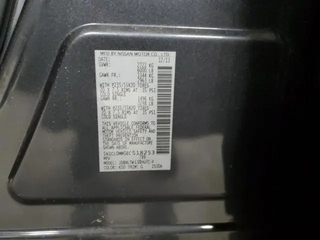 2014 INFINITI QX60 HYBRID  