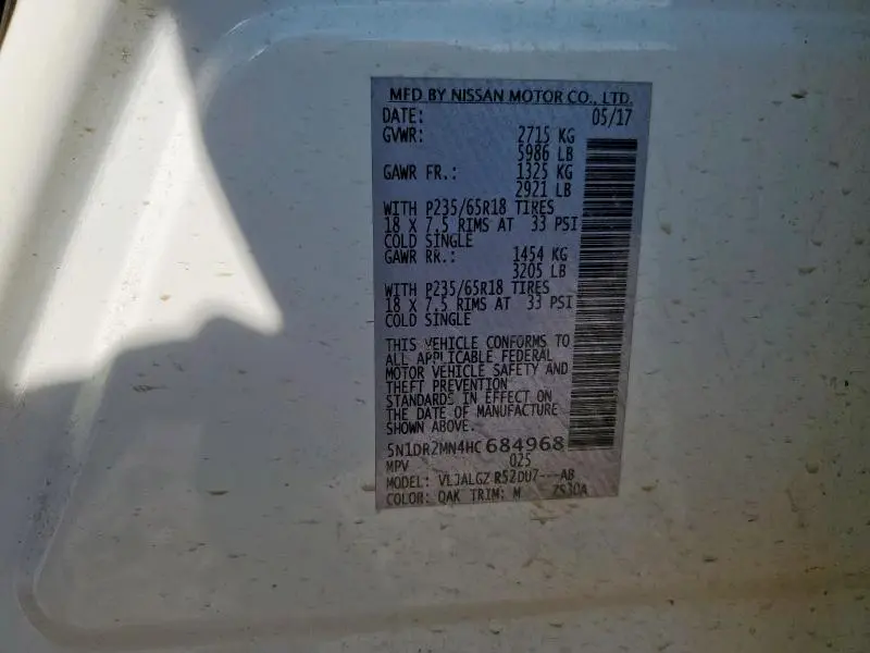 2017 NISSAN PATHFINDER S  