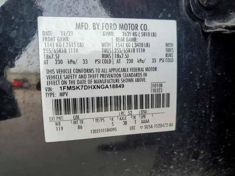 2022 FORD EXPLORER XLT  
