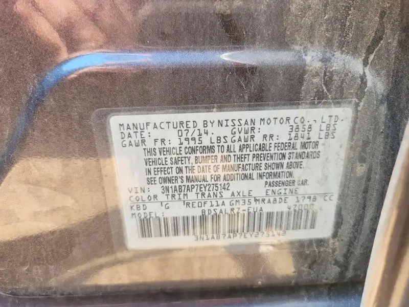 2014 NISSAN SENTRA SR  