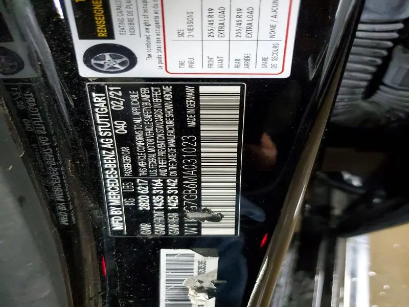 2021 MERCEDES-BENZ S 580 4MATIC  