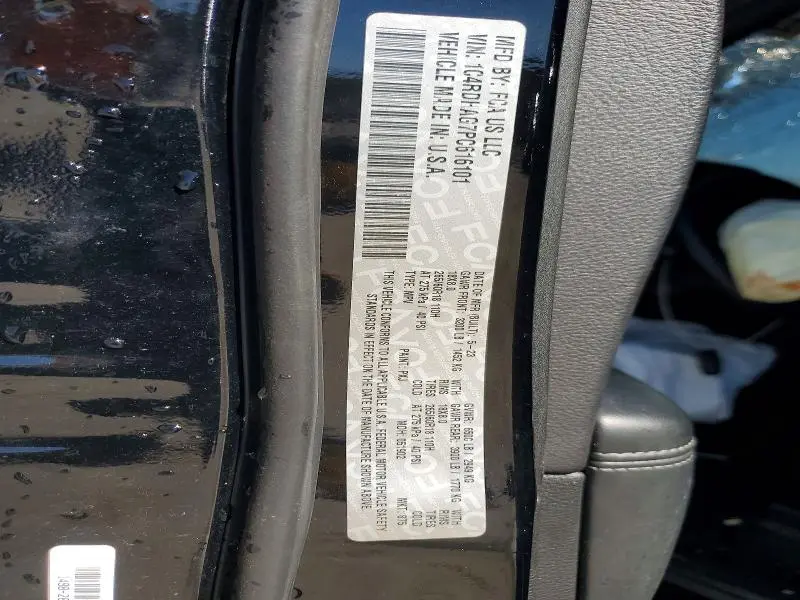 2023 DODGE DURANGO SXT  