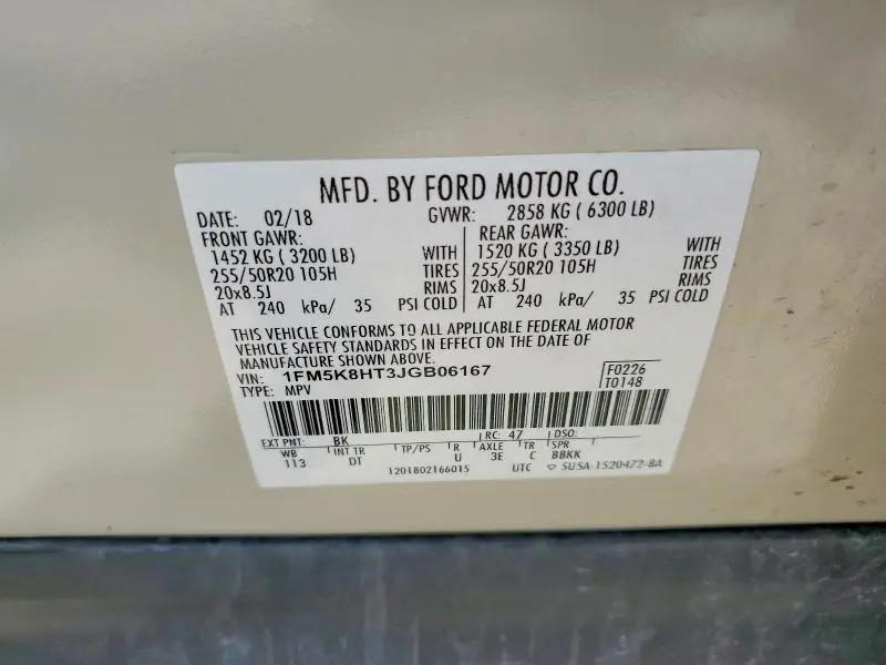 2018 FORD EXPLORER PLATINUM  