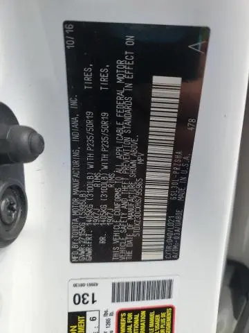 2017 TOYOTA SIENNA SE  